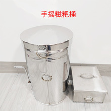 ���P��֓u����Ŵ�����ΙC����ͰС�����R��L�C�����Ϻ�