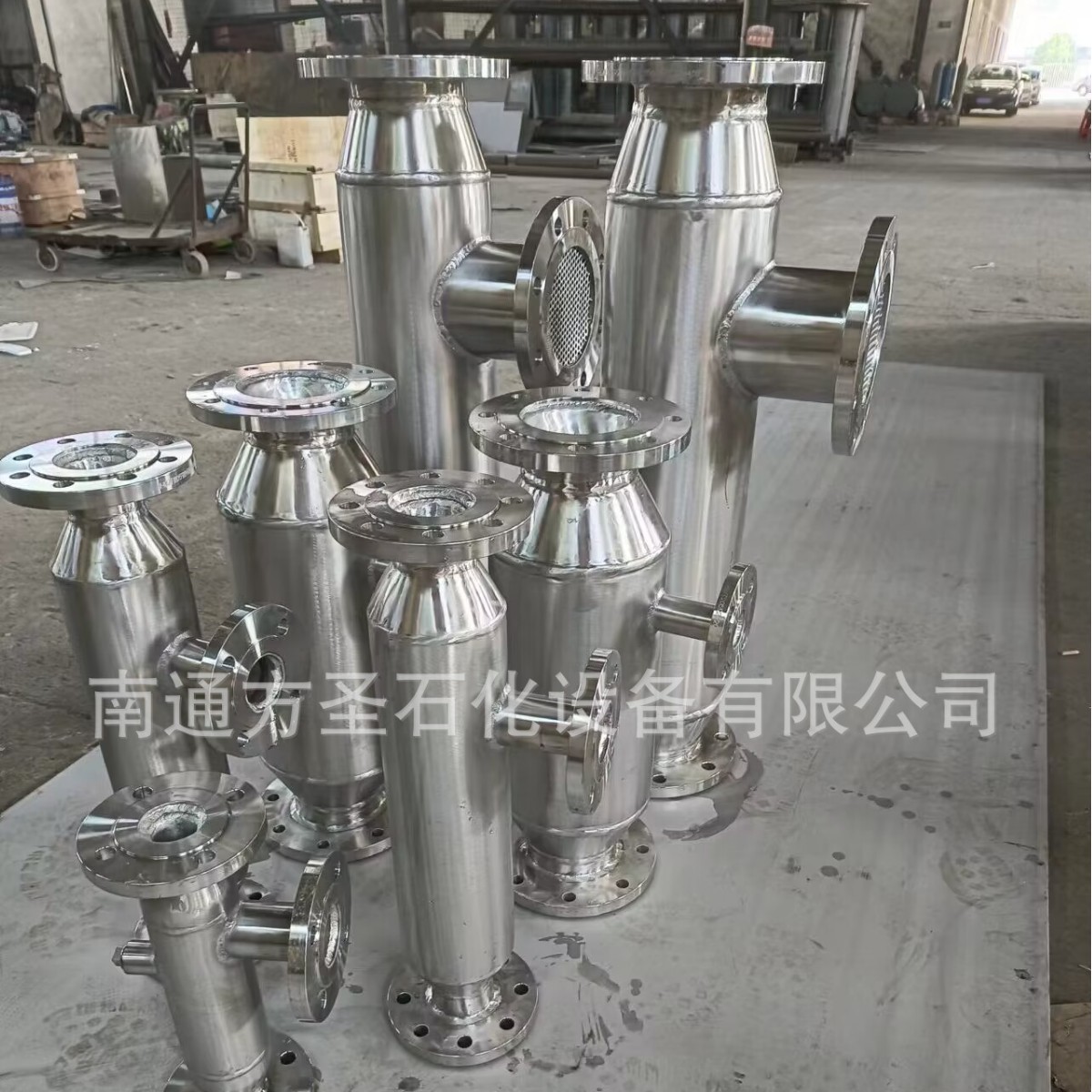 文丘里蒸汽加热器  管道式汽水混合器 管道|生水加热器管道汽水混