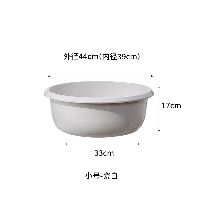 洗澡盆家用特大号加厚塑料脸盆儿童宝宝婴儿浴盆洗被子洗衣洗脚盆|undefined