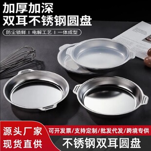 �羳���w���P䓈A�P�бP���r�Д[��Ұ�ͺЂ�˱P��Ƥ�����P�~�P