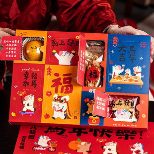 2026�����R������ä�а��b�Y�����նY��YƷ���Ӷ��������@ϲ�պ�