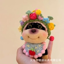 ��Ʒ���������۷乷������ɐ�ë�q��żС��܇耳׿۶Y����