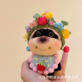 精品创意簪花蜜蜂狗包包挂饰可爱毛绒玩偶小狗车钥匙扣礼物挂件