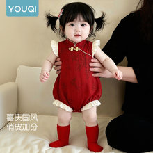 ��������ʽ�냺�·��ļ�Ů�����B�w�±P�۰ٚq�M��ϲ�c�ܚq������