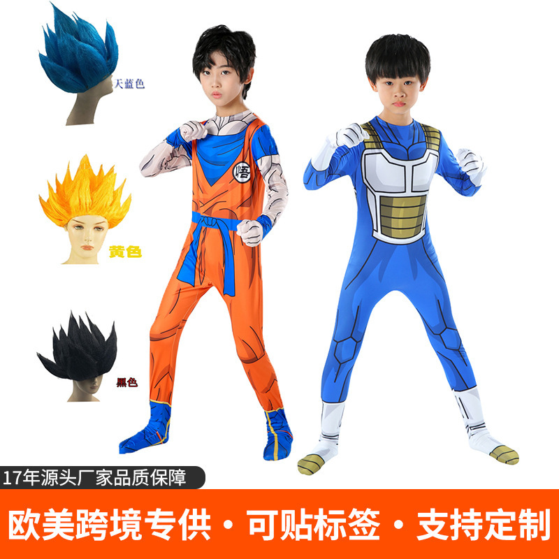 Super Saiyan Dragon Ball Super One-Piece Bodysuit Cosplay Costume Vegeta Clothes Goku Cosplay