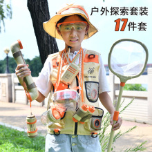 �羳����̽���Ŵ��R��ͯ���x�ɼ���׽�������߿ƌW������x�^���