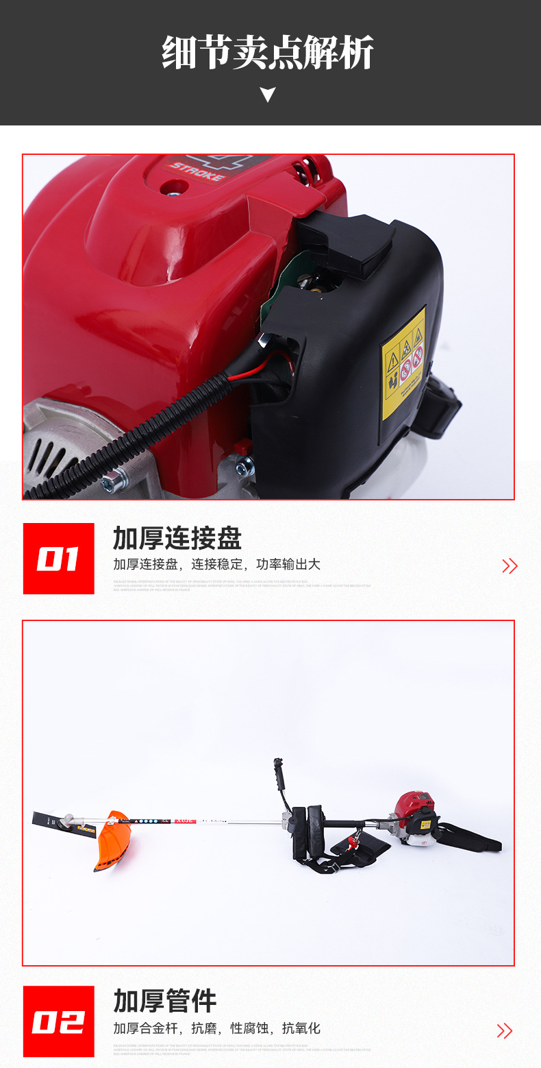 详情_07