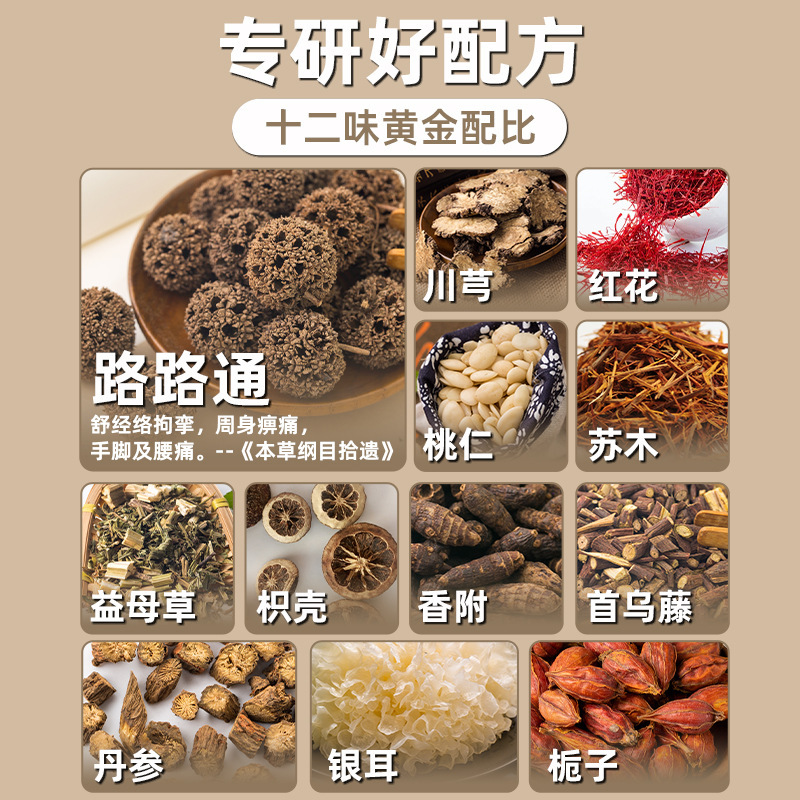 中高年専用の泡足バッグは、中草本足浴液路通薬浴足浴バッグ高齢者泡足液を免除する|undefined