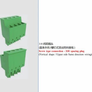 FPCB041M-381����Ͳ��ʽ�B����픳�ͬ��Ӿ���ʽ���^3.81MM�g��