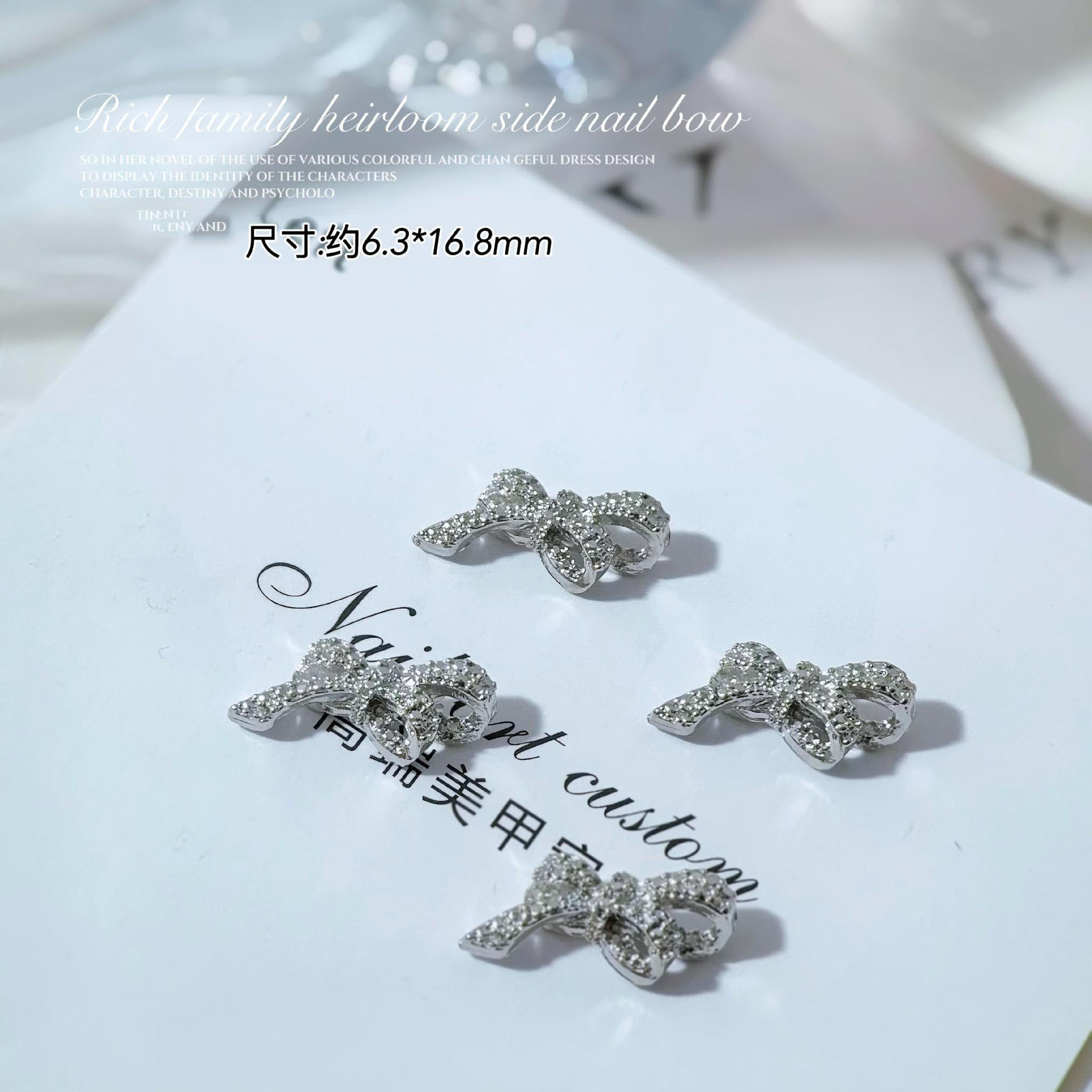 네일아트 메탈보우 NX020-50 [실버]