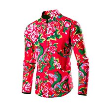 �Ї��L��ʽ�P�����I�L���r���r��228-1143-P35