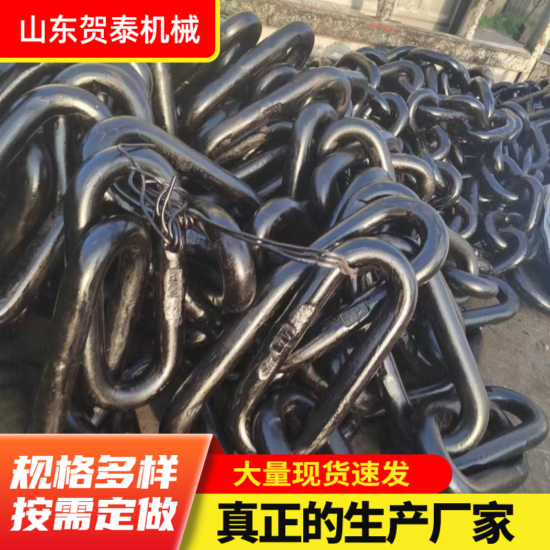 G80圆环链条拉力大工业链条 8*24提升机链条 刮板机链条矿用链条