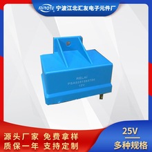 PSA9251585780��������Ԥ�������������̵��� 9251585780 73062 5