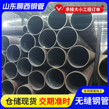 38CrSi��ھ��޷�ֹ��и��е������40CrNiMo�Ͻ��޷�ֹ�