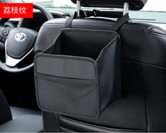 車載大容量收納袋高級百搭儲物盒可摺疊四方桶置物袋車內裝飾用品