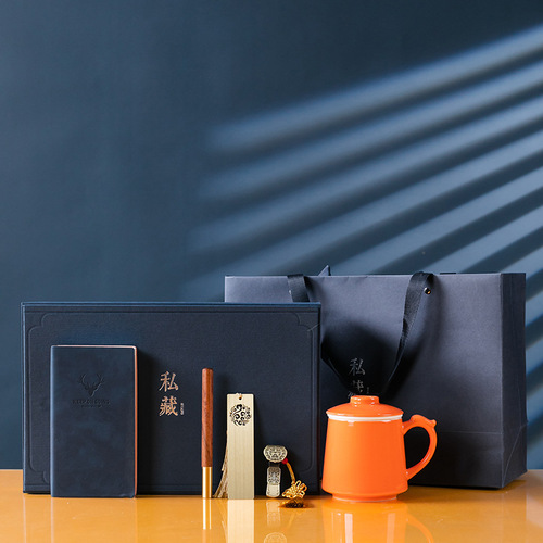 Office cup tea separation tea cup ceramic cup notebook business gift mug company event tea set gift