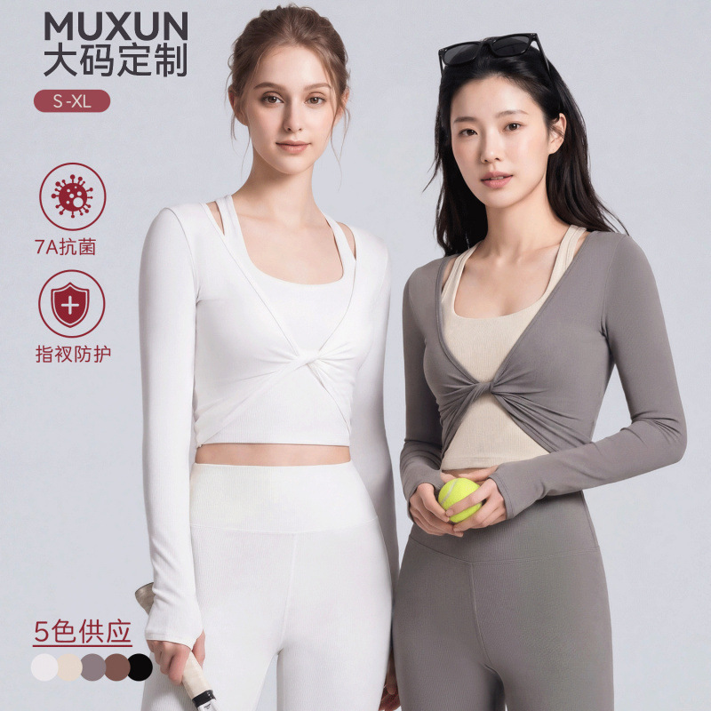 Summer Two-Piece Twisted Waist Sports Cover-Up 7A Antibacterial Skin-Friendly Comfortable Top with Sleeves and Finger Holes Long-Sleeve Women's Top Summer Two-Piece Twisted Waist Sports Cover-Up 7A Antibacterial Skin-Friendly Comfortable Top with Sleeves and Finger Holes Long-Sleeve Women's Top