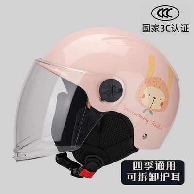 Cute Female Model Electric Vehicle Safety: Motosiklet kaskı (dəbilqə) - 802-pink-strawberry-rabbit-transparent-long-mirror-ear-protection-3c-certification-one-size