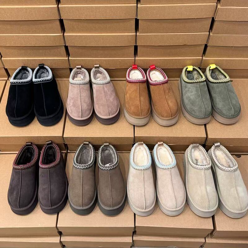 Sangpo tazz thick-soled ethnic-style new knitted wool half-slipper, slip-on, thick-soled women's snow boots with a height-enhancing design