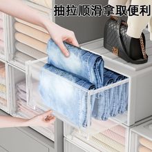 加厚抽屉式收纳柜塑料家用防尘透明衣柜储物箱衣物大号内衣收纳盒