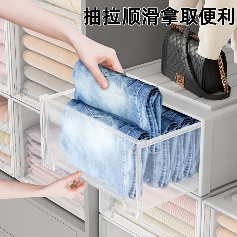 加厚抽屉式收纳柜塑料家用防尘透明衣柜储物箱衣物大号内衣收纳盒