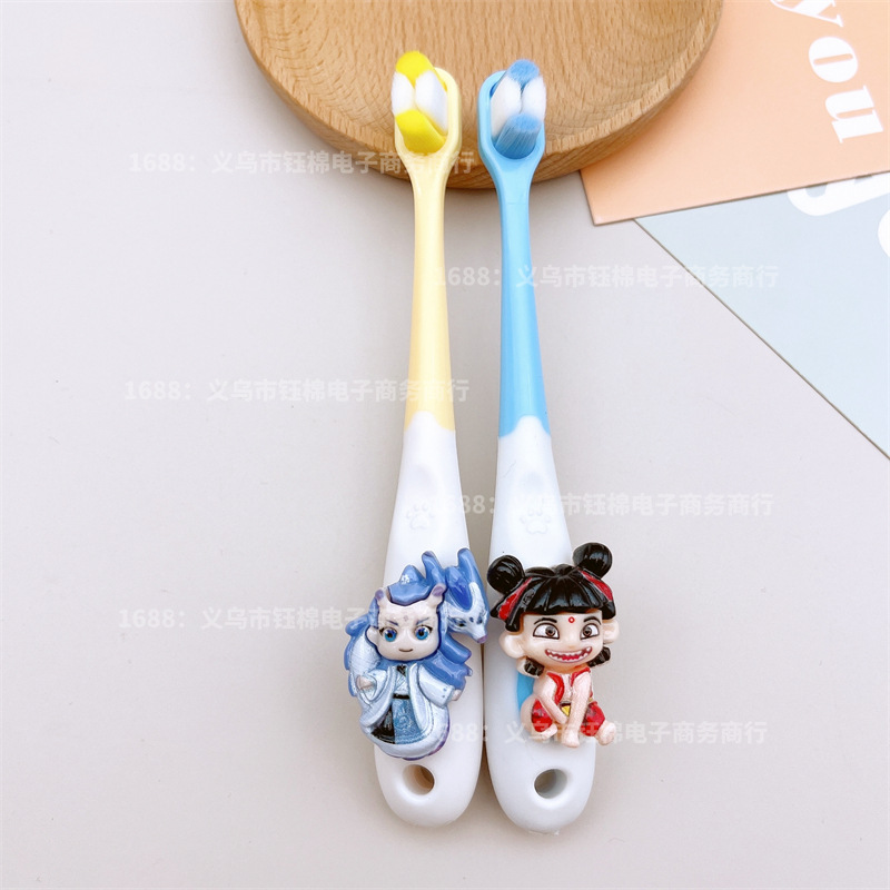 [2개입] 아나타 아오빙 전신 1