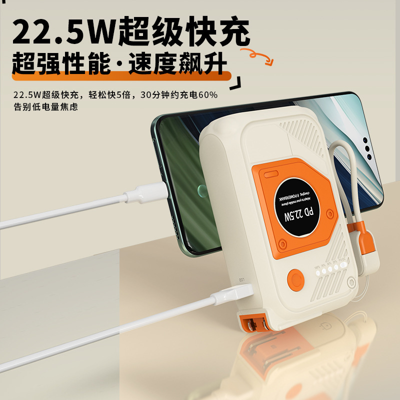 大容量超高速充電パワーバンクドロップシッピング 20000 mAh コード付きモバイル電源ギフトカスタムロゴ|undefined