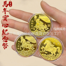 2026�R���_�\���Ō������w������ټo����R���ɹ��o��������YƷ