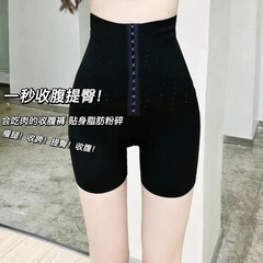 新款卡卡收腹褲強效提臀褲高腰塑身褲 無痕透氣束腰收腹內褲女夏m