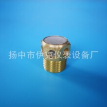 ���������~�|ƽ�^�����S��ֱ�N�r�񃞻��|������