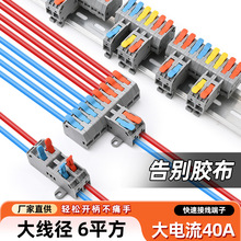 �oʹ�ֱ�6ƽ��ܛӲ�����M�����Ӿ�����늾��B�����־���KC-6608