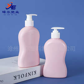 【定制】内衣洗衣液瓶加厚pe300毫升日化液体瓶批发供应洗发水瓶