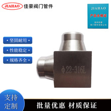 �Ѻ���304SS BW14 ���P䓷��Ό���ʽ����ʽ���w���^