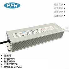 ߹≥0.95 12V250WˮԴ ȫ늉100-240VaԴ