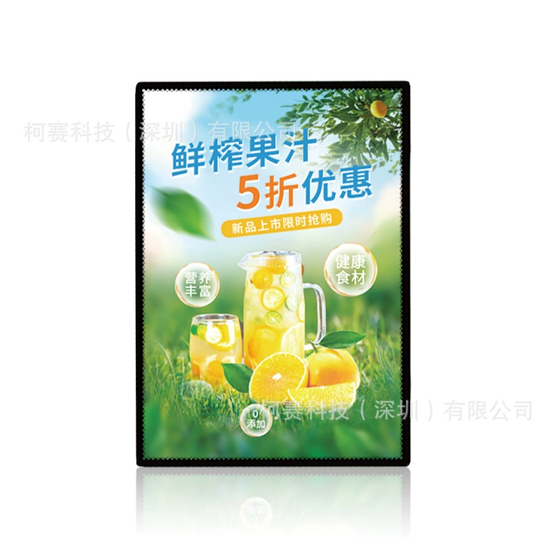 LED ultra-thin drawing light box tempered glass high-definition luminous billboard store can be replaced poster for customization