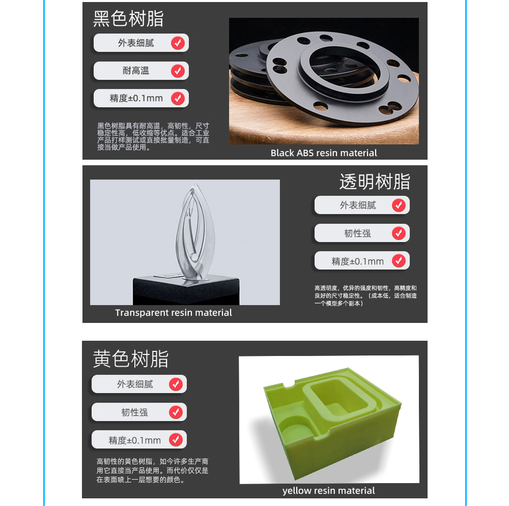 双语详情页_07.jpg
