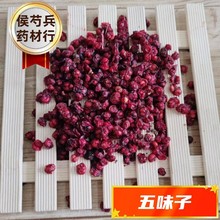 ��ζ�����l��ș�Ė|�������|��ζ��Ş��ș���|�a����ζ��