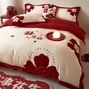Wedding Four-Piece Festive Red Double Happiness Padded Embroidered Cotton Quilt Cover Bed Sheet Wedding Wedding Bedding