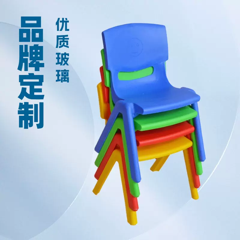学生绘画桌学习桌培训桌手工书法桌儿童学习桌幼儿园画画桌玻璃桌
