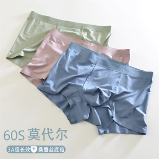 60�m��Ī������ˬ͸��o����ʿ��ѝ�Q�z�șn3A����ƽ��ѝ���l���m