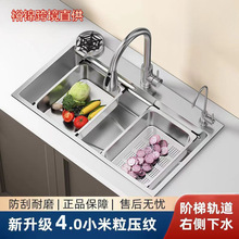 �N�����y�����ۼ���ˮ�� ϴ��۳ش�β�304���P�̨������ϴ����