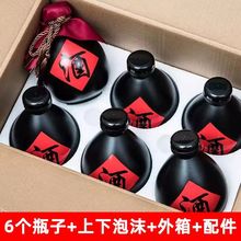 ��ƿ��ƿ�׾Ʋ���ƿ��ƿվ�ƿ��һ���b��ץ���͹�ƿ���