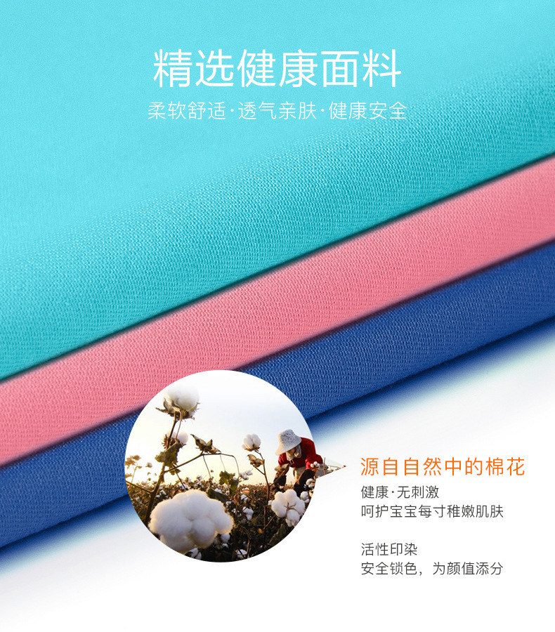 详情图_5.jpg