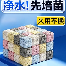 ~^Vմɭh~؃ˮʯӢ^VDמV