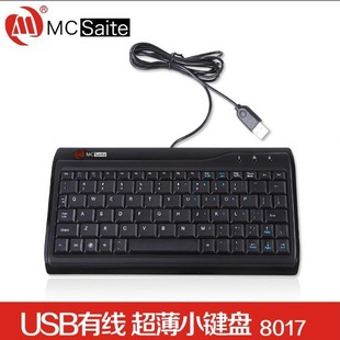 W8017 промышленная клавиатура USB с одной клавиатурой Бесшумная ультратонкая офисная настольная клавиатура ноутбук мини-клавиатура