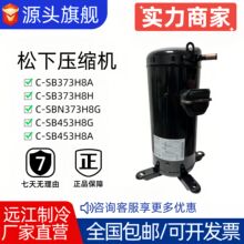 ��/��5ƥ6P����յ�ѹ����C-SB373H8A C-SB373H8F C-SB453H8A H8G