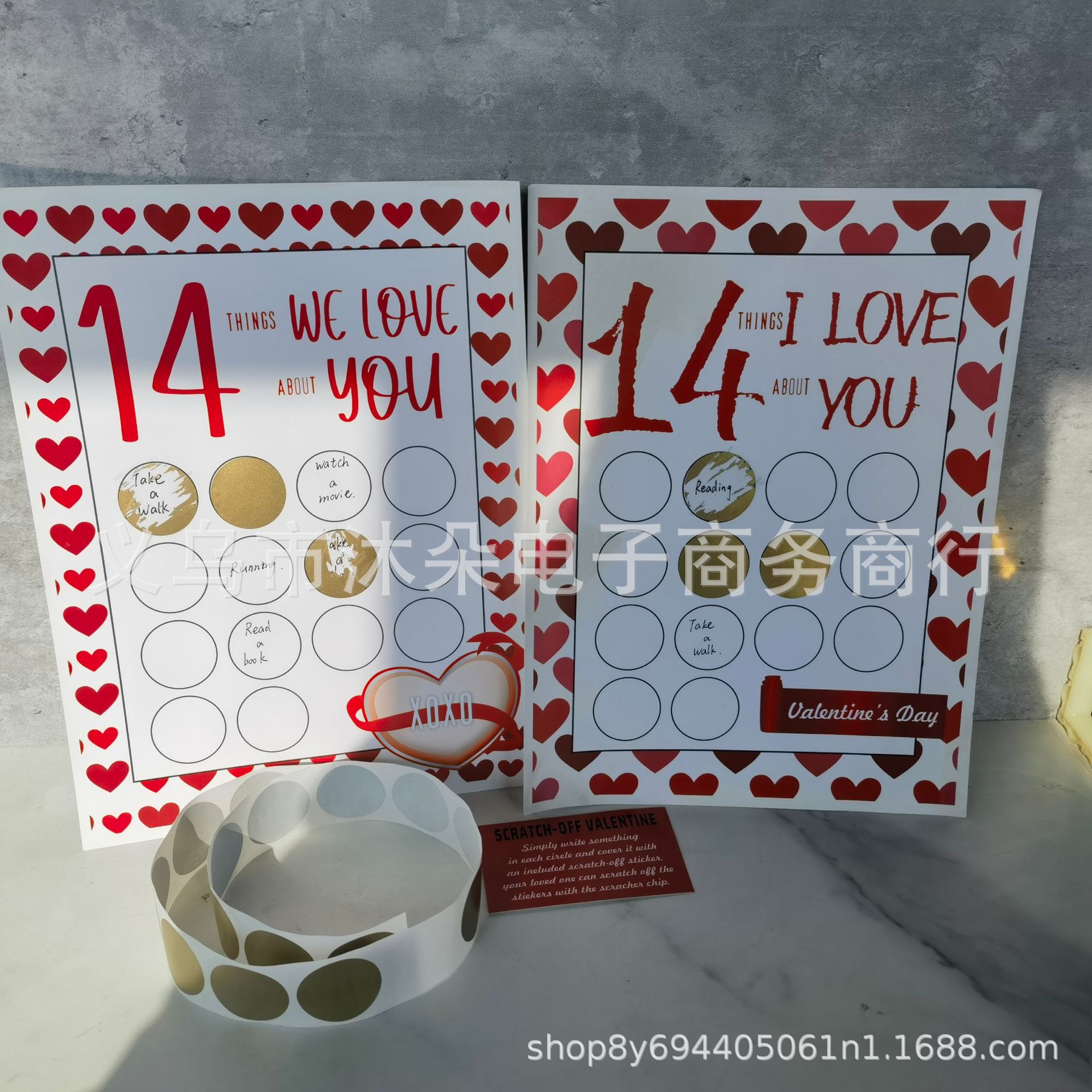 情人节刮刮乐Valentine Scratch Off Print 14件事选项自定义DIY