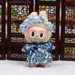 仅衣服】一/三代拉布布娃衣通用 搪胶玩偶挂件衣服泉州簪花Labubu