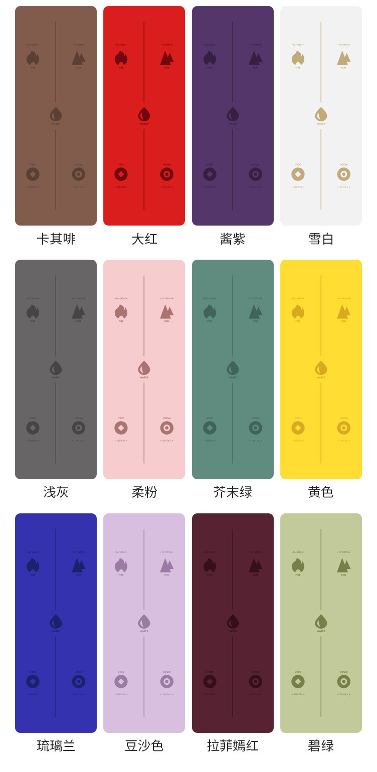 五行版16.jpg