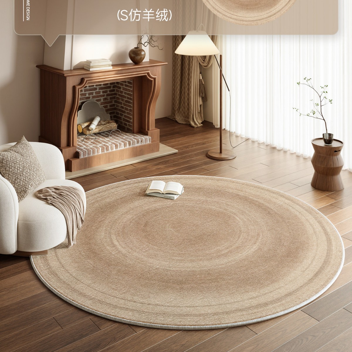Alfombra redonda sala de estar crema viento impermeable antiincrustación dormitorio maquillaje al lado de la cama armario silla mecedora alfombra antideslizante